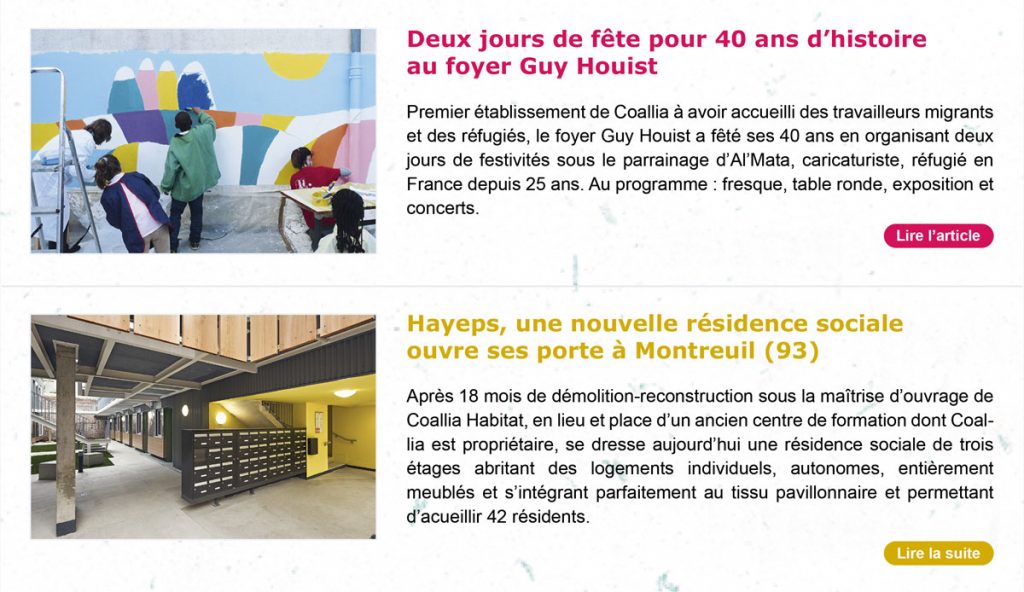 Modèle de newsletter créée pour Coallia par Caramel & Paprika - Deux news extraite de la deuxième version proposée (photos © Coallia)